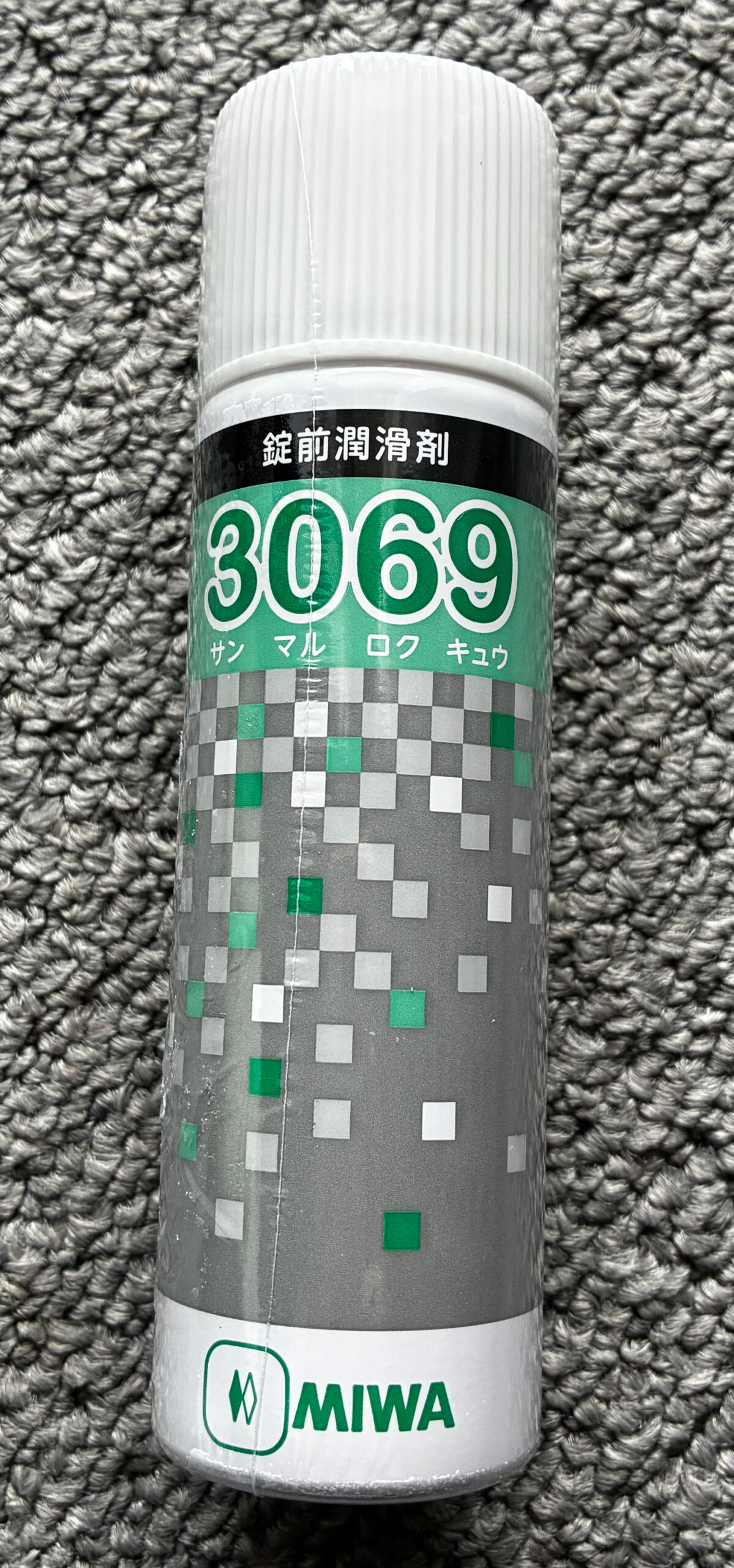 美和ロック純正 錠前潤滑剤 3069